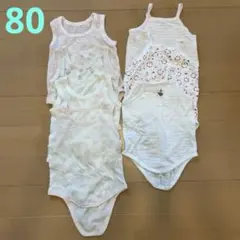 ベビー肌着・下着 7点セット