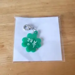 ジョンウ ミニアクリルチャーム NCT127 THEMOMENTUM