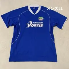 2025年最新】徳島ヴォルティス ウェアの人気アイテム - メルカリ