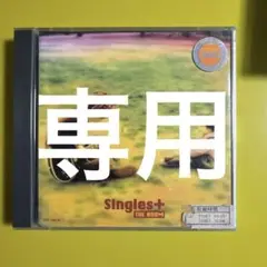 4 Singles+ THE BOOM レンタル落ち