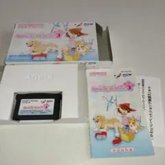 Yokohama様 リクエスト 5点 まとめ商品