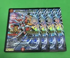 s様 リクエスト 8点 まとめ商品