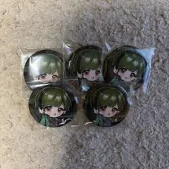 Miyu様専用