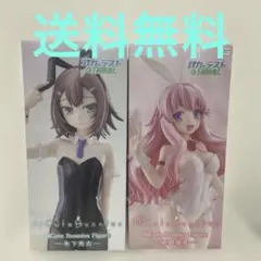 未開封】BiCute Bunnies Figure 姫路瑞希・木下秀吉 セット - メルカリ