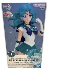 セーラームーン グリッターグラマラス スーパーセーラーネプチューン 新品未開封