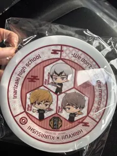 ハイキュー くら寿司 寿司皿 稲荷崎