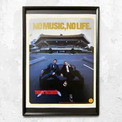 【A4額装】矢沢永吉& 山本KID徳郁 切抜き ポスター仕様 B01のサムネイル