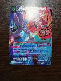 ドラゴンボール超カードゲーム　孫悟空　ビルス　神と神　スペシャルレア　英語版