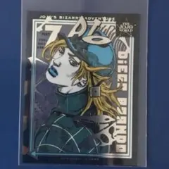 ジョジョの奇妙な冒険 クリアステッカー ディエゴ ジョジョワールド ☆ ジョジョの奇妙な冒険 ジョジョワールド クリアステッカー C