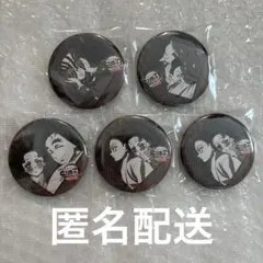 Item thumbnail for item 3e3699e2-9656-499f-86c1-406f5293e35c