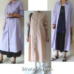 りょうこ様 リクエスト 2点 まとめ商品