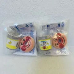 【非売品】アンパンマンいちごドーナツ バナナミルクジュース 2パックセット