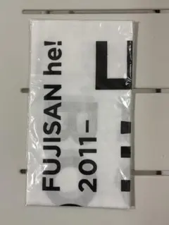 Item thumbnail for item 2ee03121-5c1e-4f75-8f93-e669a050731c