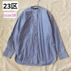 2026年最新】23区 バンドカラーシャツの人気アイテム - メルカリ