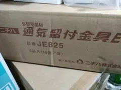 Item thumbnail for item ee3c0a27-a5d2-42be-8338-e0d6d67e8efd