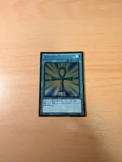 Item thumbnail for item a50816f4-88b7-4104-8981-76f66e8e4474