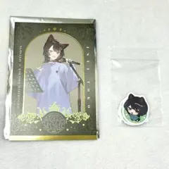 戌亥とこ グッズ