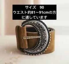 2026年最新】Sezaneベルトの人気アイテム - メルカリ