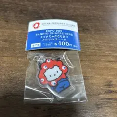 EXPO2025 サンリオ ミャクミャク なりきりアクリルチャーム ポチャッコ