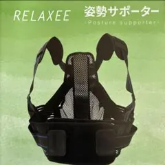 Item thumbnail for item 73c84a0c-d892-4e60-b124-b715d47c9542