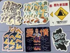 忍たま乱太郎 モバイルステッカー