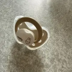 Item thumbnail for item 46d2993b-e856-4ac1-89fb-f5098901143d