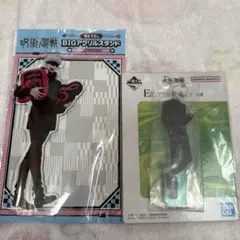 呪術廻戦 アクリルスタンド 五条悟 まとめ