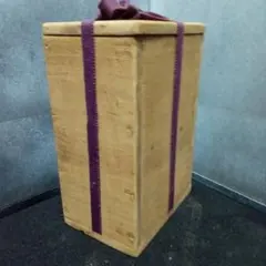 ① 【極上の木目】昭和レトロ 角火鉢 欅 ケヤキ 手あぶり火鉢 銅壺付 古道具 ① 【極上の木目】昭和レトロ 角火鉢 欅 ケヤキ 手あぶり火鉢 銅壺付