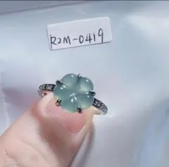 R2M-0419-00天然本翡翠 《本物保証》天然翡翠 指輪フリーサイズ