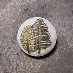 標本シリーズ■刺繍ブローチ