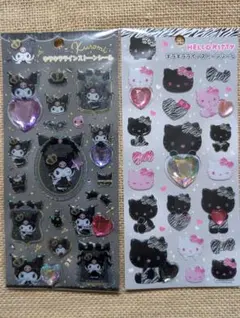 キラキララインストーンシール　サンリオ　２点まとめ売り　シール