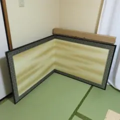 最終値下げ　風炉先屏風　茶道　手作り　茶道具　和室　工芸品　仕切りパーテーション 楽天市場】風炉先屏風 茶道具（間仕切り｜インテリア・寝具