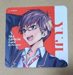 はにかみ彼女　コースター　来栖雄二　TSUTAYA　IP書店　ピロ水