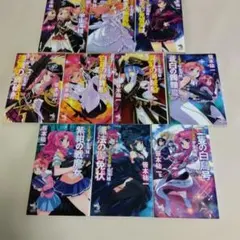 京四郎と永遠の空 DVD 全巻セット - メルカリ