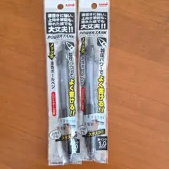 Item thumbnail for item d5de8462-10be-4da3-b31b-2b60b110ec8a