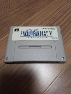 FINAL FANTASY V スーパーファミコン ソフト