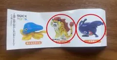 ドラゴンクエスト　呪文にも負けず。キラーパンサー＆ドラキー