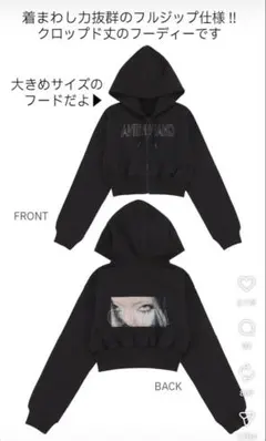2026年最新】ちゃんみなパーカーの人気アイテム - メルカリ