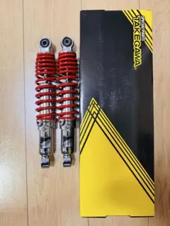 グランドマジェスティ用 DAYTONA ローダウンサスペンション メッキ