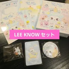 スキズ STAY BIRTHDAY CAFE 誕生日 カフェ特典セット リノ スキズ STAY BIRTHDAY CAFE 誕生日 カフェ特典セット リノ - メルカリ