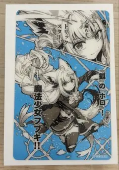 シノン様 リクエスト 2点 まとめ商品