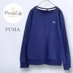 【プーマ】トレーナー 長袖カットソー ワンポイント刺繍 クルーネック スウェット