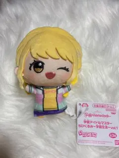 2026年最新】学園アイドルマスター ぬいぐるみ 藤田ことねの人気
