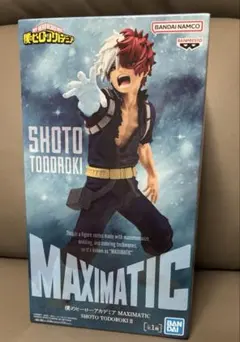 僕のヒーローアカデミア MAXIMATIC フィギュア 轟焦凍