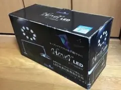 Wellvie LED アクアリウムライト 本体 5色 吊り下げ❀未使用美品❀◯ Wellvie LED アクアリウムライト 本体 5色 吊り下げ❀未使用美品