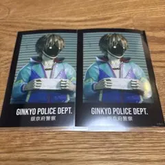 銀河特急ミルキー☆サブウェイ　マグショット マックス 2枚セット