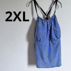 Item thumbnail for item 4f257f94-98dd-4f8c-ade8-3c3327835df1