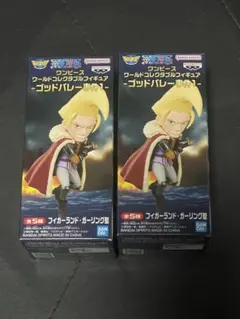 ワンピース ワールドコレクタブルフィギュア ゴッドバレー事件1 ガーリング聖2個