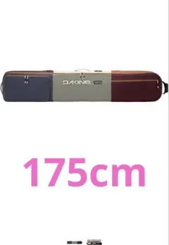 Db Douchebags Snow Roller スノーローラー スキーケース - メルカリ
