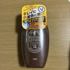 Item thumbnail for item b96a7126-3d02-4c57-b16e-6736eb4509cd